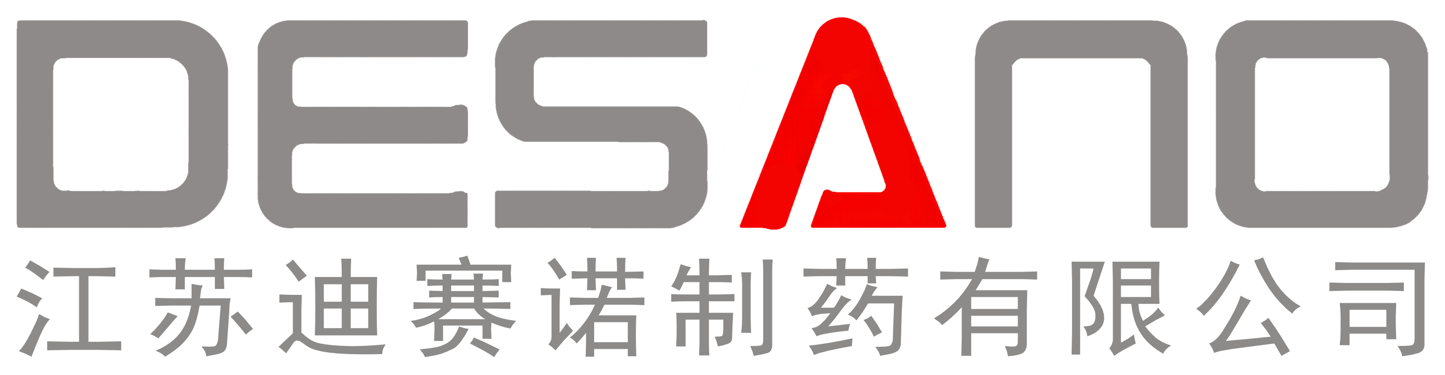 U8在线平台（中国）官网