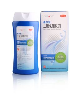 U8在线平台（中国）官网龙头产品“希尔生”取得专利证书