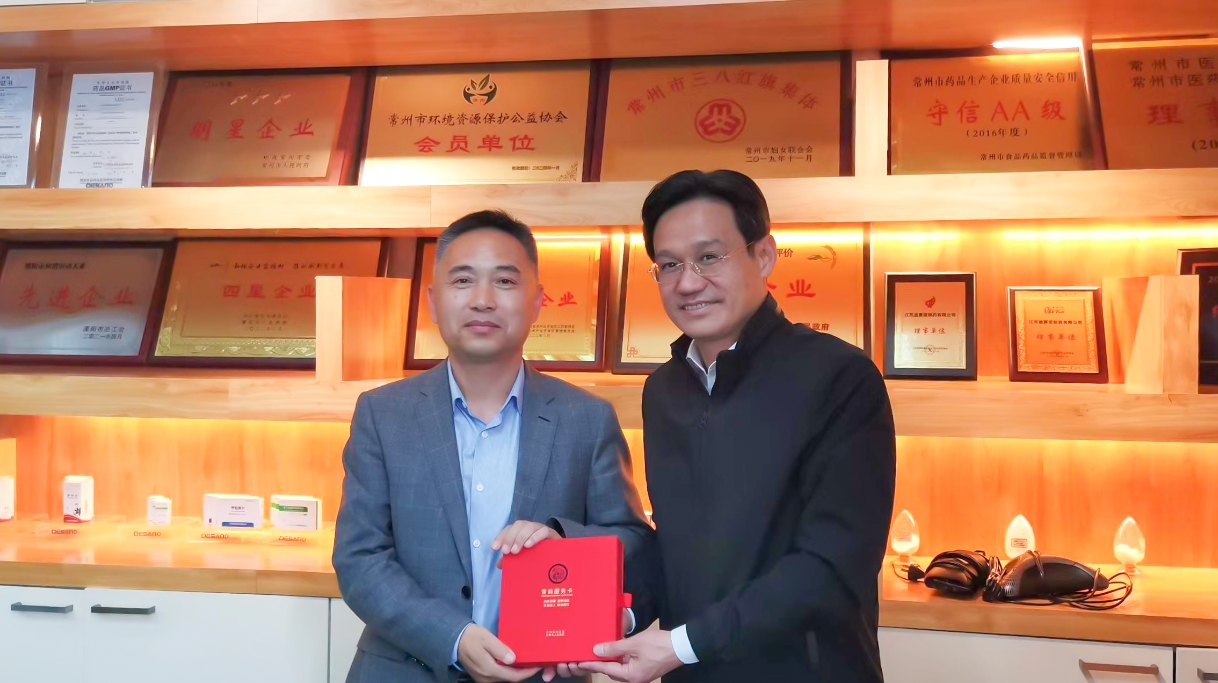 常州、溧阳市委市政府领导莅临U8在线平台（中国）官网公司走访调研